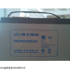 DJM12-90S