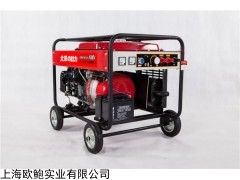 TOTO250A 250A汽油发电电焊机价格