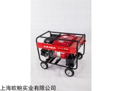 TOTO300A 300A汽油发电电焊机价格