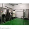 MM-RO 毕节净水设备 1-100T/H高纯水制取设备