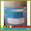 药用级辅料黄原胶山西发货