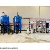 MM-RO 贵州生活纯水设备 4T/h电镀超纯水设备
