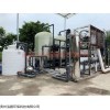 MM-RO 贵阳净水设备 1-100T/H纯水设备