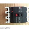  供应常熟空气开关CM3-630M/3P塑壳断路器
