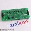 同轴电缆 1786-RG6