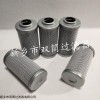 汽轮机泵出口滤网LXKF-80A*25F