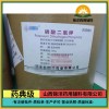 药用级辅料磷酸二氢钾山西发货