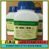药用级辅料磷酸二氢钠山西发货