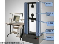 WDW-10QT系列 微機(jī)控制球團(tuán)壓力試驗(yàn)機(jī)