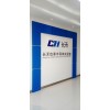 长禾 功率器件测试实验室(简称长禾)