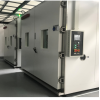 贵州步入式高低温低气压实验室