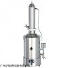 不銹鋼電熱蒸餾水器TS-20L\h（江陰濱江）