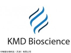 EN010 蛋白酶K