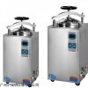 灭菌锅LS-100LD立式压力蒸汽灭菌器100L消毒器