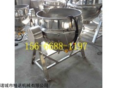 100型 大型食堂炒菜鍋