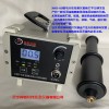 XHD-60 脉冲电火花检漏仪