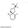 23811-08-7茅苍术醇