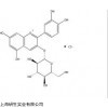 7084-24-4矢车菊素-3-O-葡萄糖苷