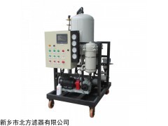 新疆油水分离器