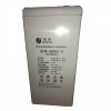 圣阳蓄电池12V42AH/20HR