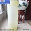 海得实模具001 等静压成型胶套包套