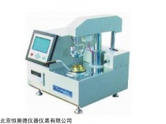 HTS-B11 自动闭口闪点测定仪