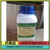 药用级辅料氯化镁山西发货