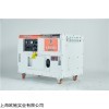 15kw低噪音发电机