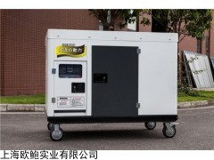TO38000ET 35KW低噪音发电机