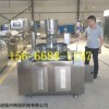  电磁火锅底料炒锅