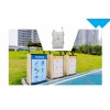 湖北省硫化氢、氨气、恶臭物质恶臭OU值在线监测系统