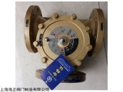 LZF 船用LZF型自動(dòng)調(diào)溫器