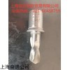 日本MOTTO钢轨钻头  钻孔寿命长