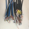 信号电缆PTYAH22-61芯 报价