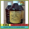 药用级辅料油酸山梨坦（司盘80）山西发货