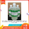 药用级辅料松节油山西发货