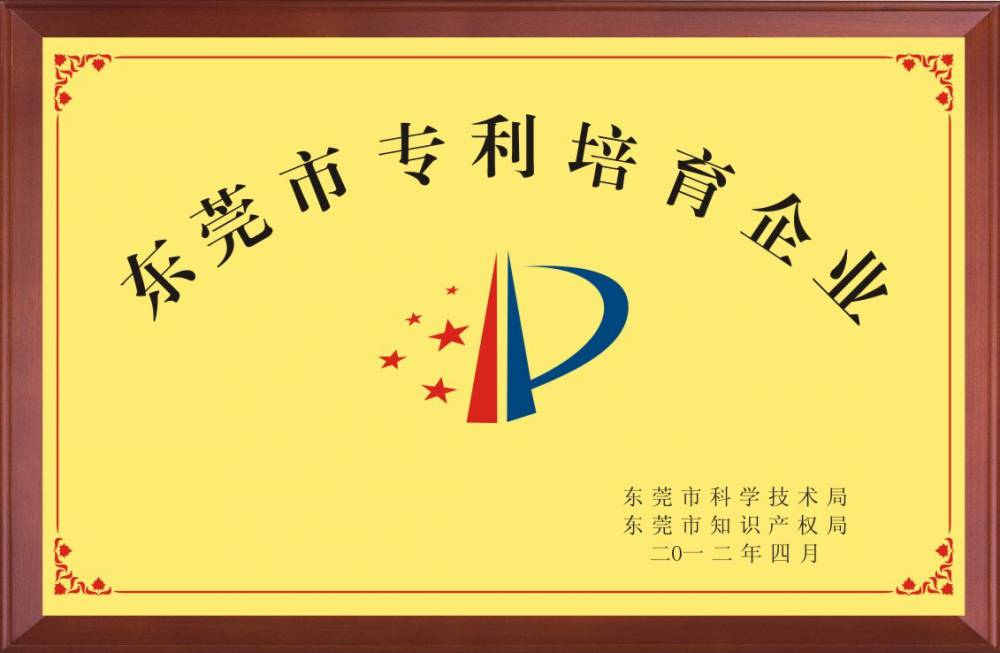 量具检测计量价格哪家好