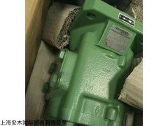 R45/25 瑞克梅尔RICKMEIER齿轮泵