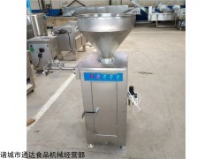 150 灌肠机设备