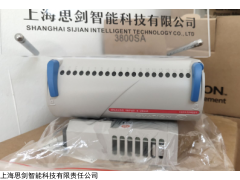 供应EMERSON艾默生1C31224G01