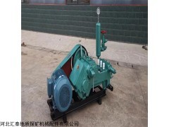 全液压BW320卧式泥浆泵全套价格