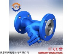 DE LOCKE 进口蒸汽过滤器德国洛克品牌