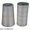 H12 北方滤器H12空气滤筒耐破度高不变形