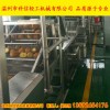 kx600 火龙果酵素生产设备  瓶装10ml水果酵素加工机器