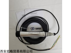 CUS51D E+H濁度探頭