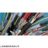 新品德國(guó) HELUKABEL電纜