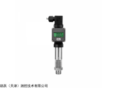 KY5006  數(shù)顯壓力變送器