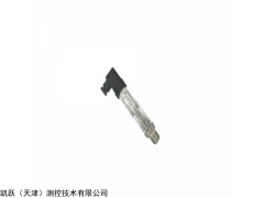 KY5007  高溫型壓力變送器