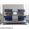 MHY-29687 沥青软化点测定仪