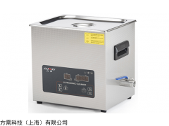 XJ-600HF 单频数控25khz超声波清洗器